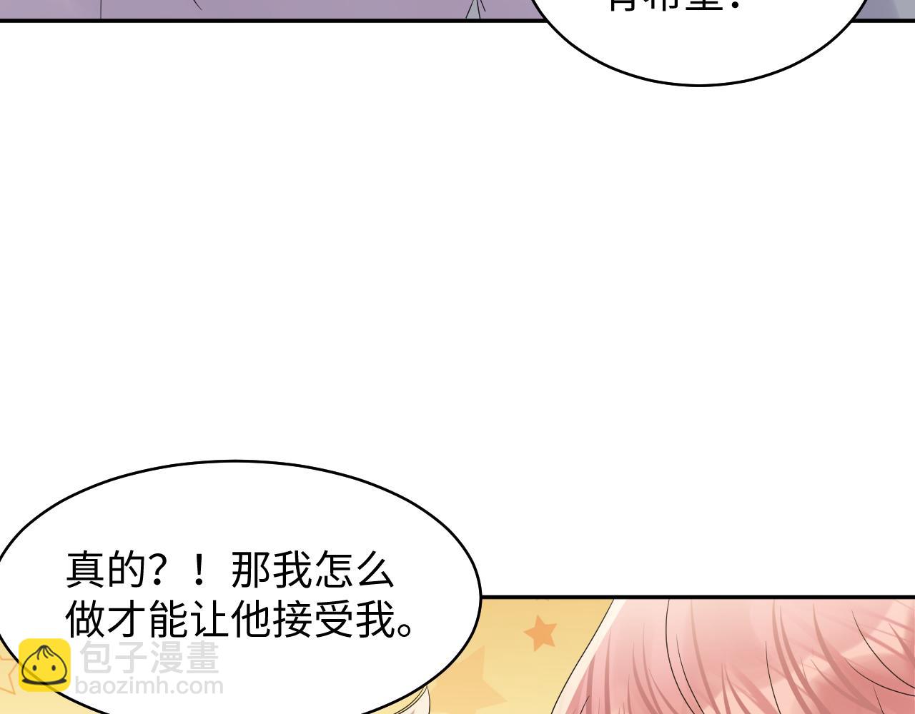第134话 我永远不会放弃你(1/3)-第135话