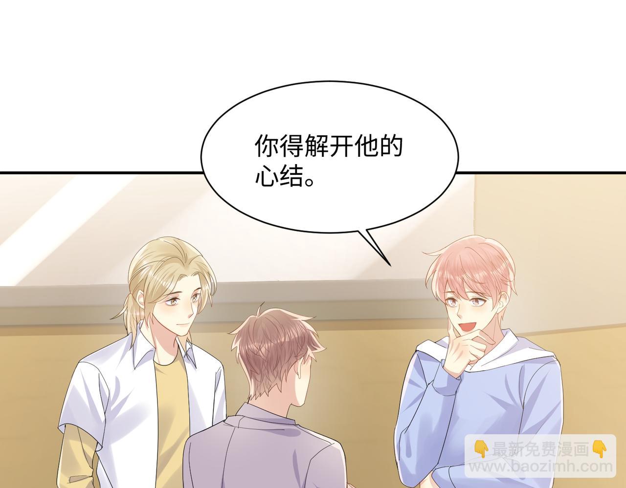 第134话 我永远不会放弃你(1/3)-第135话