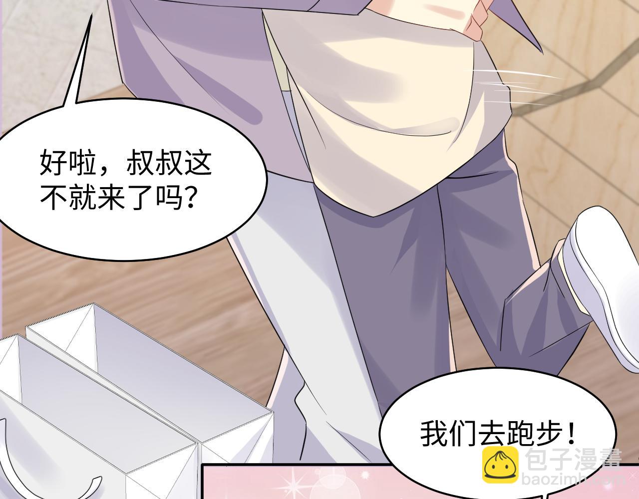 第134话 我永远不会放弃你(1/3)-第135话