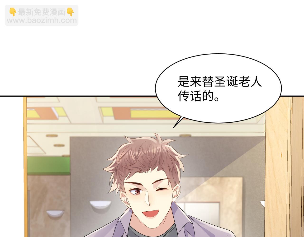 第134话 我永远不会放弃你(1/3)-第135话