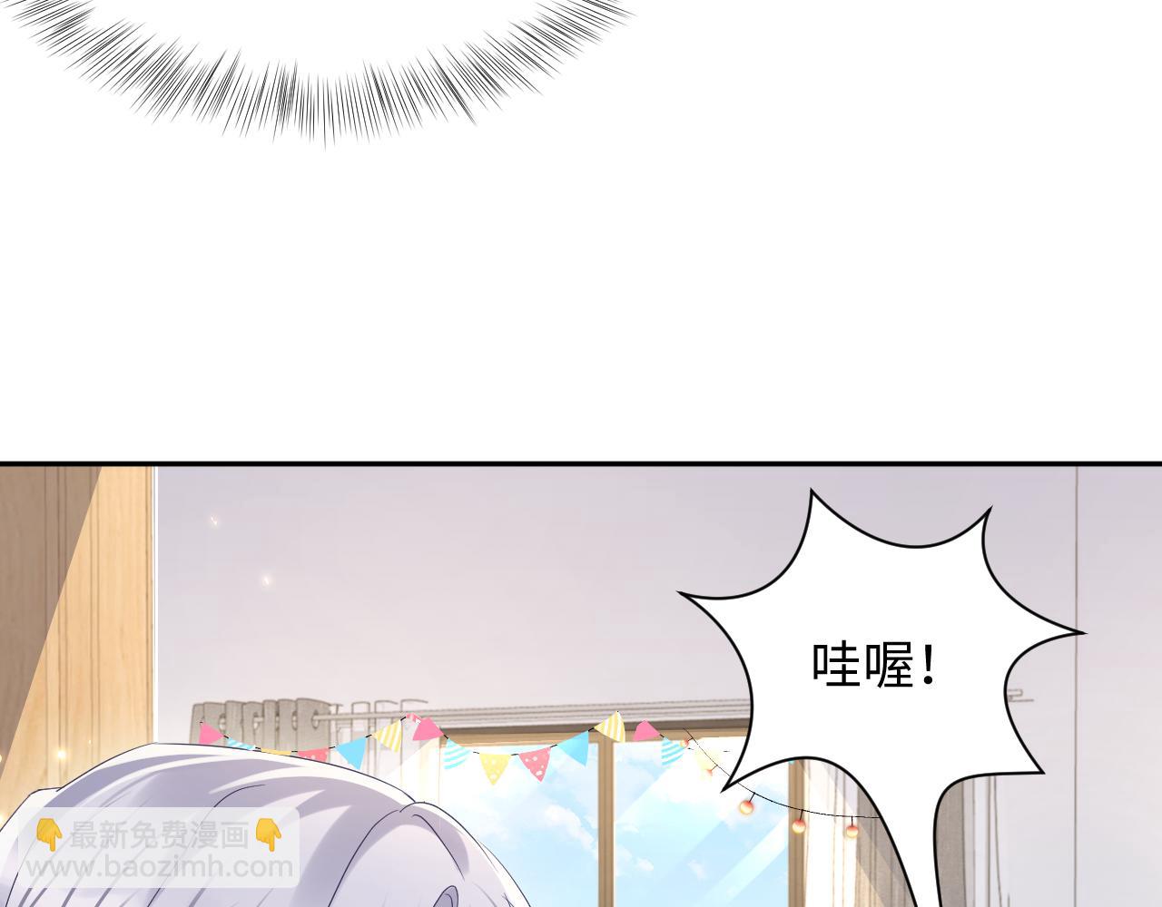 第138话  与你牵手(1/3)-第139话