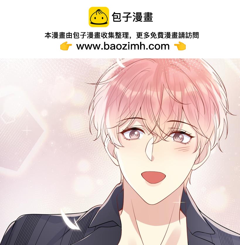 第140话 重温我们的十年(1/2)-第141话