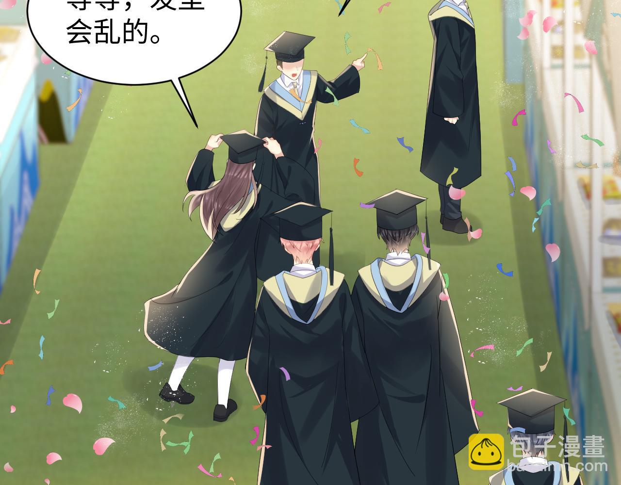第140话 重温我们的十年(1/2)-第141话