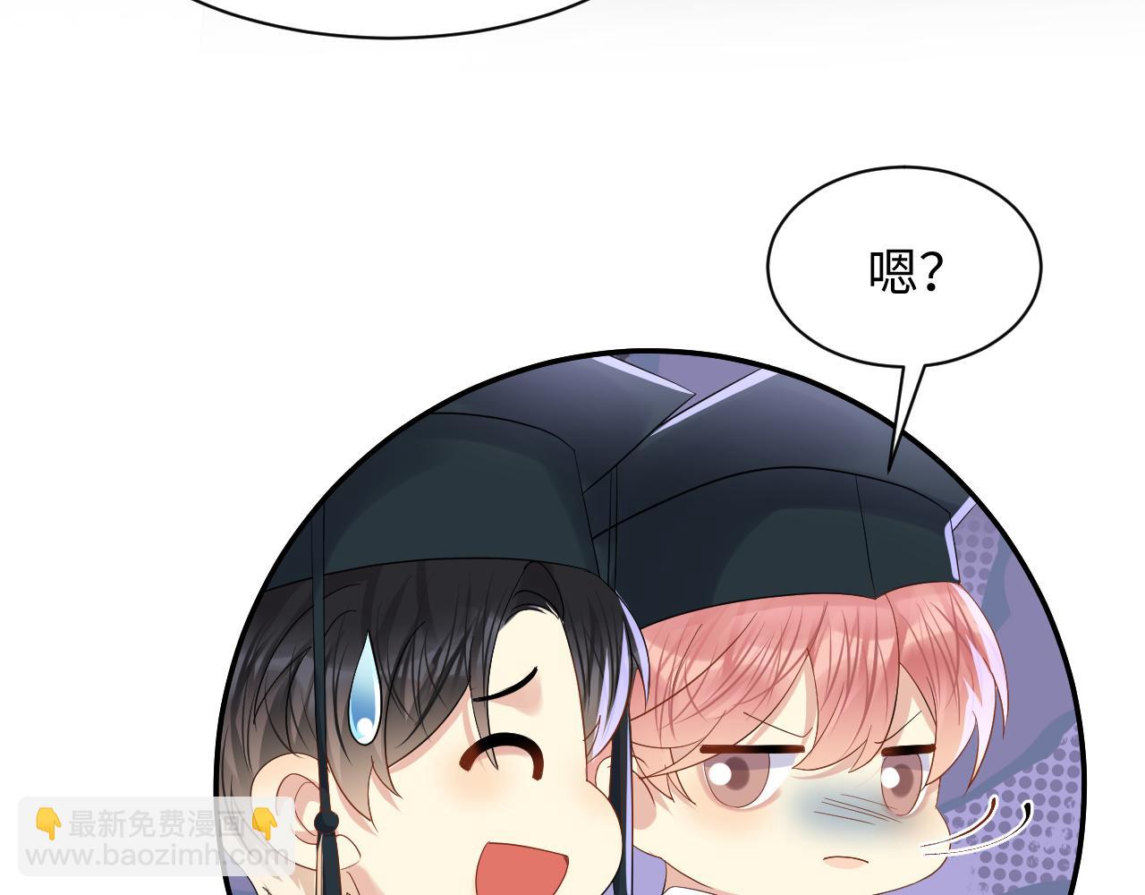 第140话 重温我们的十年(1/2)-第141话