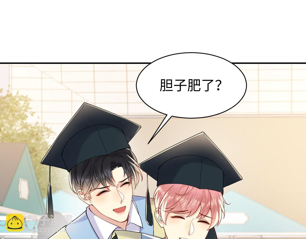 第140话 重温我们的十年(1/2)-第141话