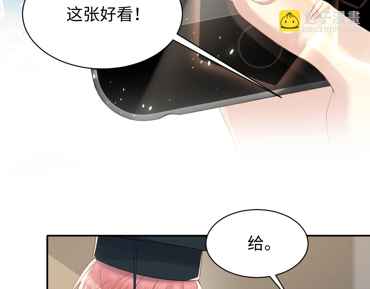 第140话 重温我们的十年(1/2)-第141话