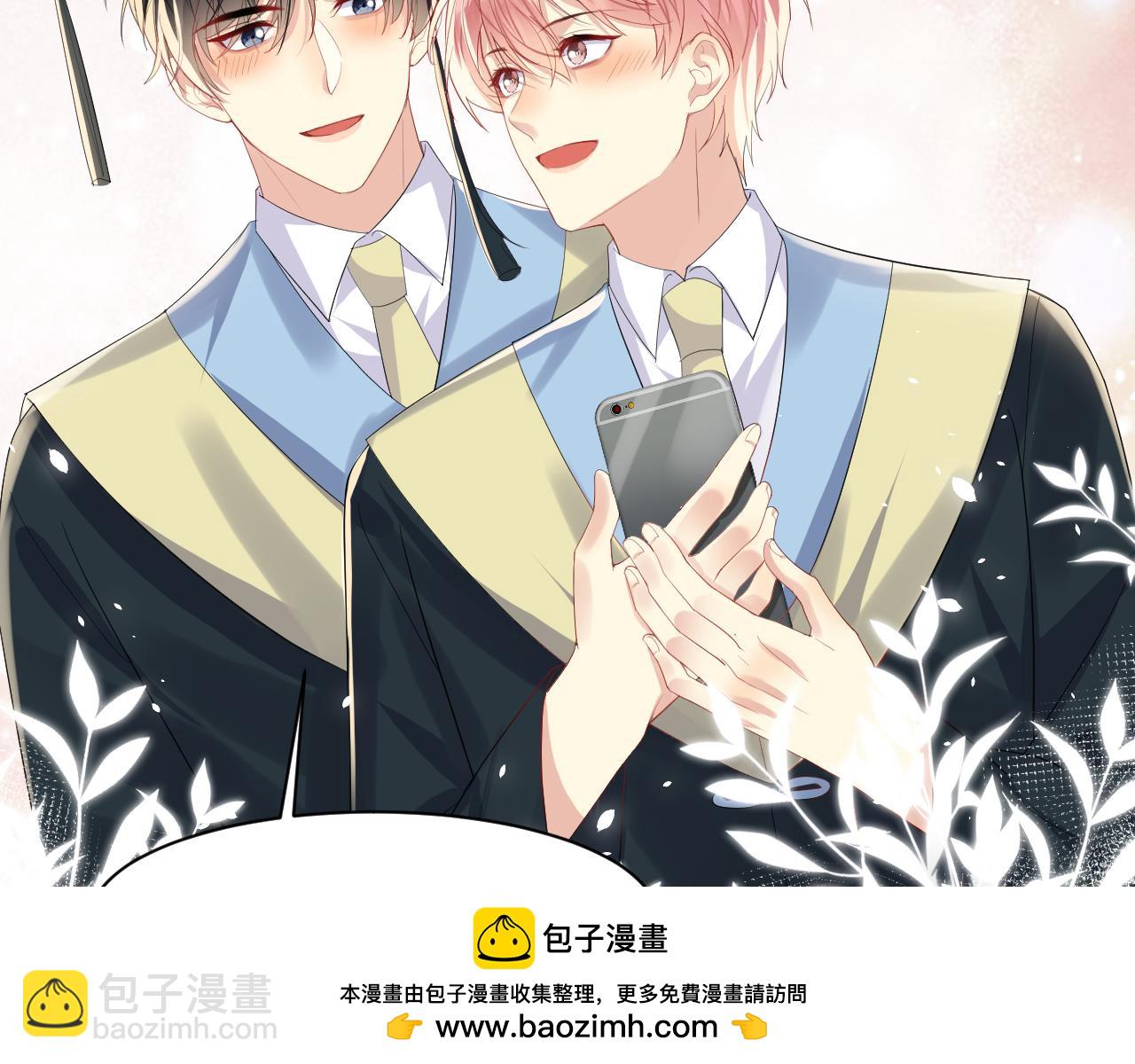 第140话 重温我们的十年(1/2)-第141话