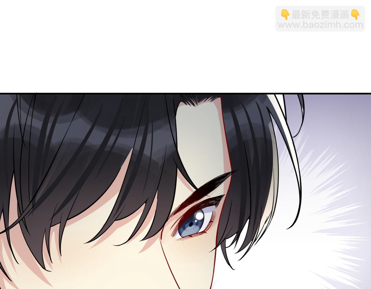 第14话 我有我的底线(1/2)-第15话