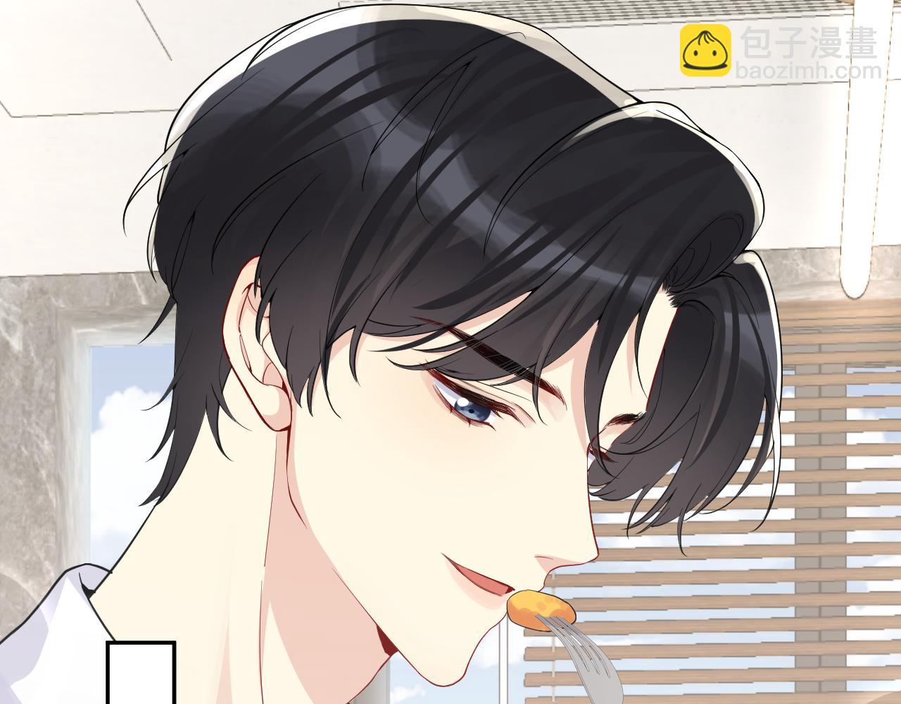第14话 我有我的底线(1/2)-第15话