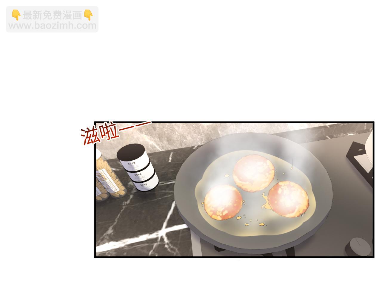 第14话 我有我的底线(1/2)-第15话