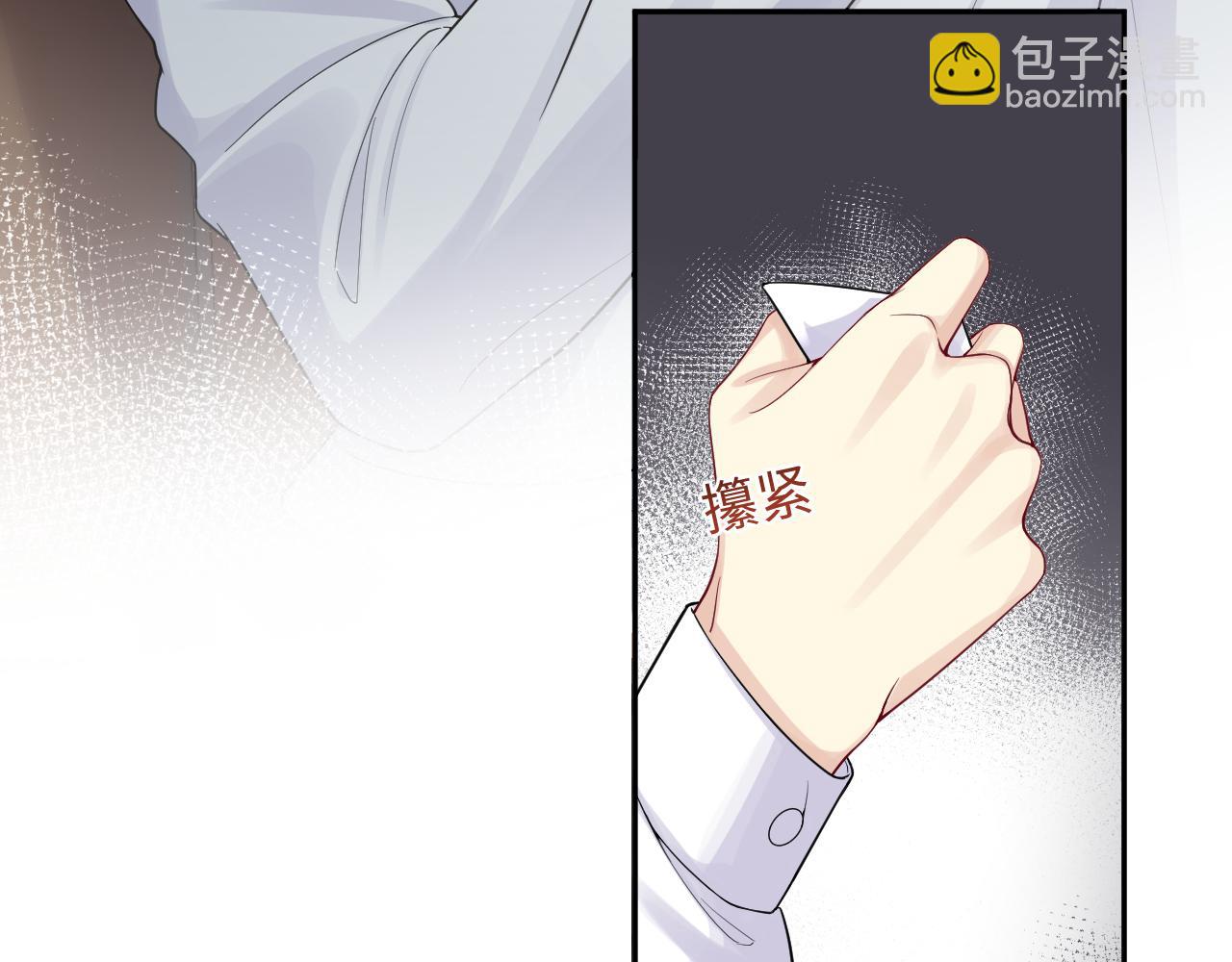 第16话  你后悔过吗？(1/3)-第17话