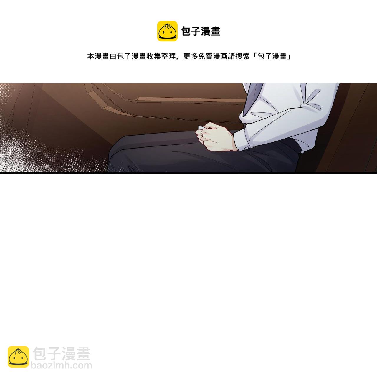 第16话  你后悔过吗？(1/3)-第17话