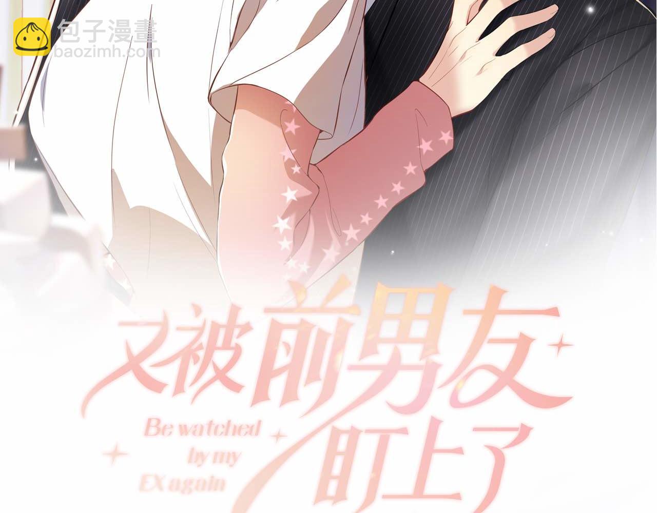 第18话 欠我的慢慢还(1/2)-第19话