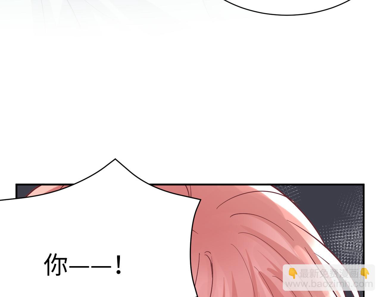 第20话 最擅长口是心非(1/3)-第21话