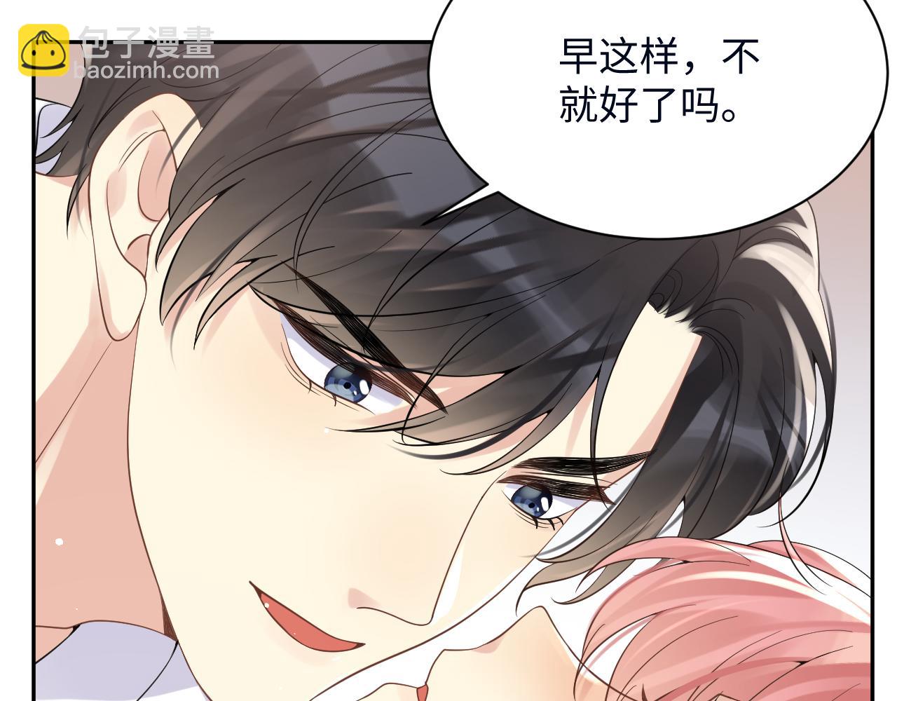 第26话 献给天堂妈妈的歌(1/3)-第27话