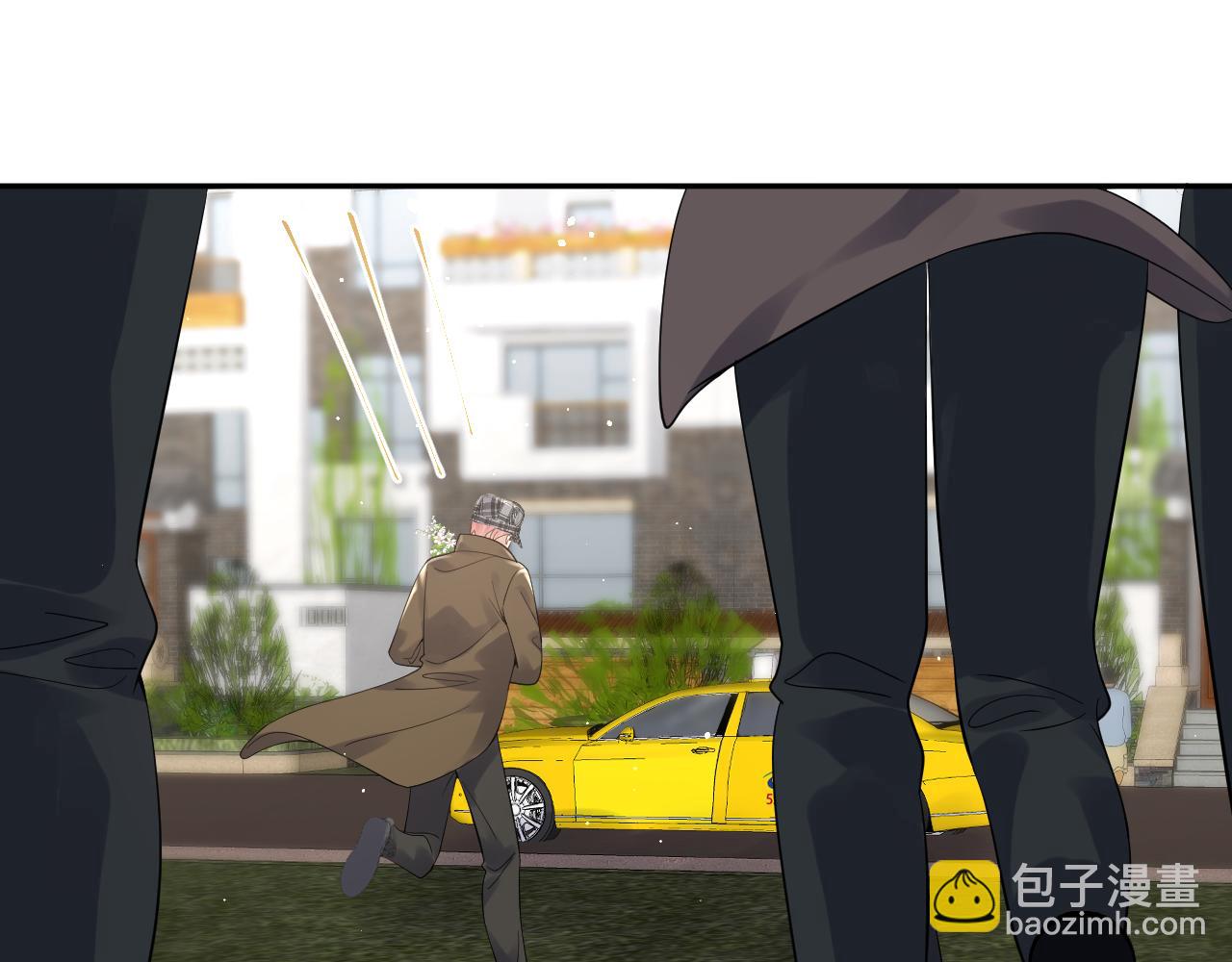 第28话 孤立无援的嘉立(1/3)-第29话