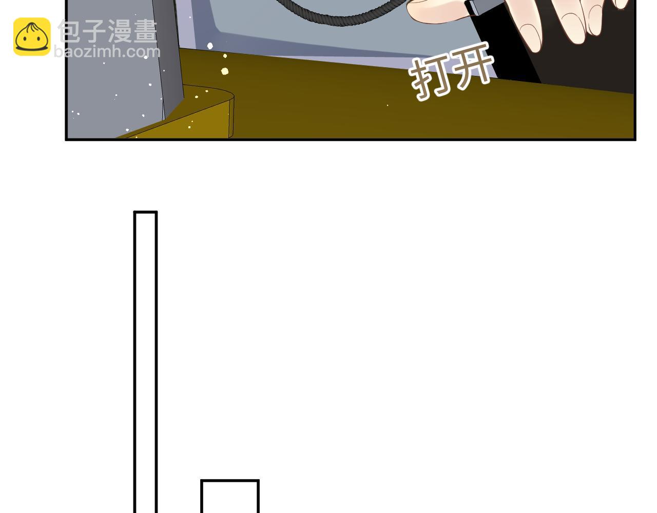 第28话 孤立无援的嘉立(1/3)-第29话