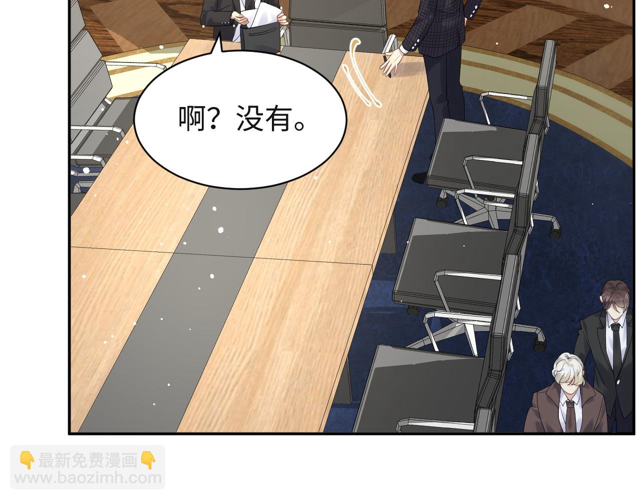 第28话 孤立无援的嘉立(1/3)-第29话
