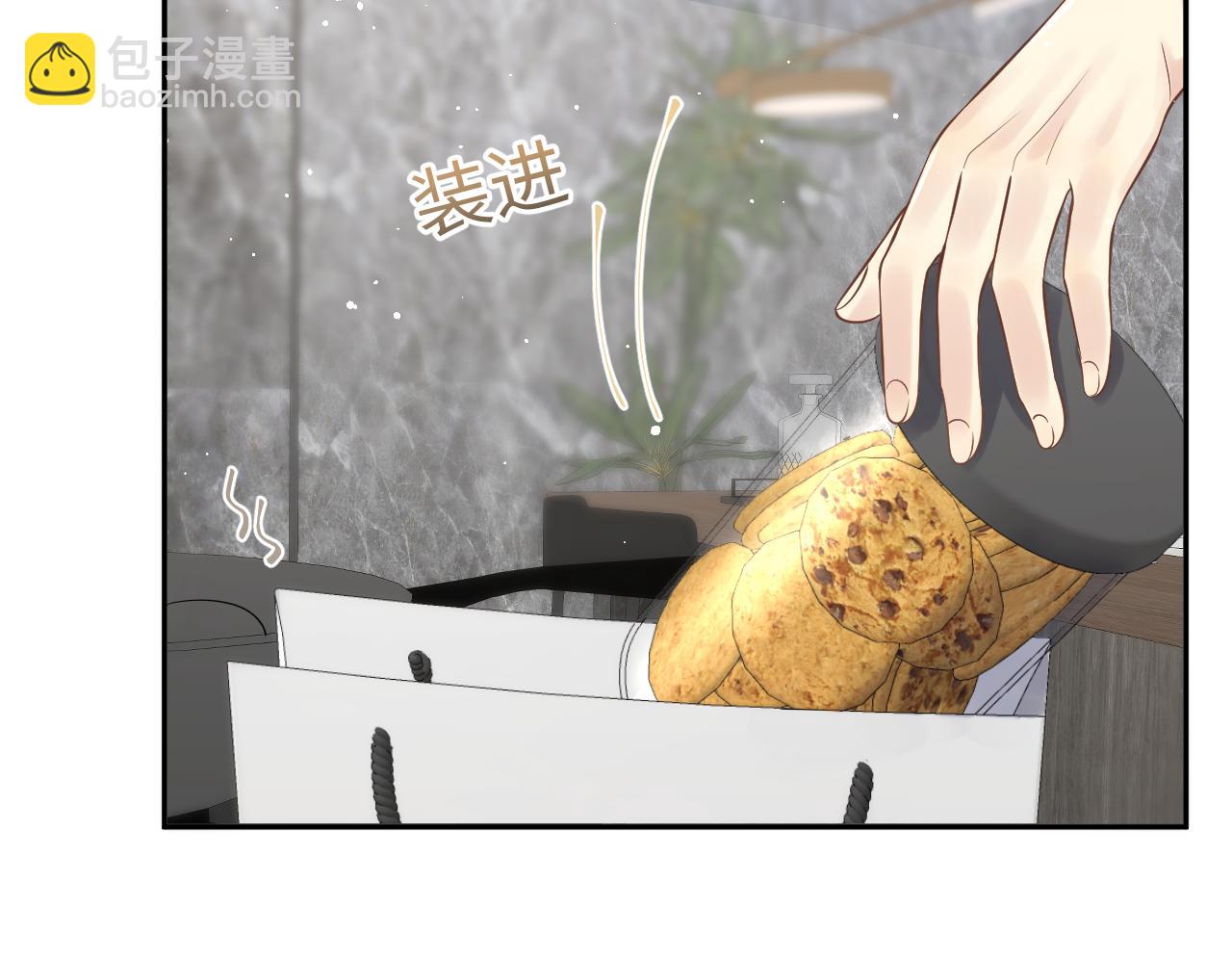 第28话 孤立无援的嘉立(1/3)-第29话