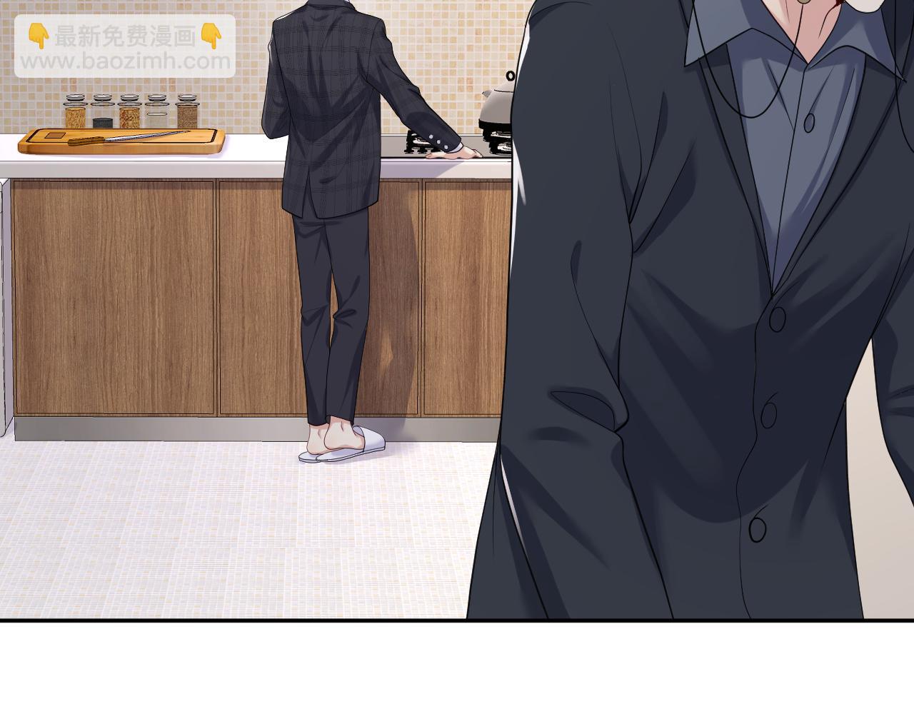 第32话 想要离开？！(1/3)-第33话
