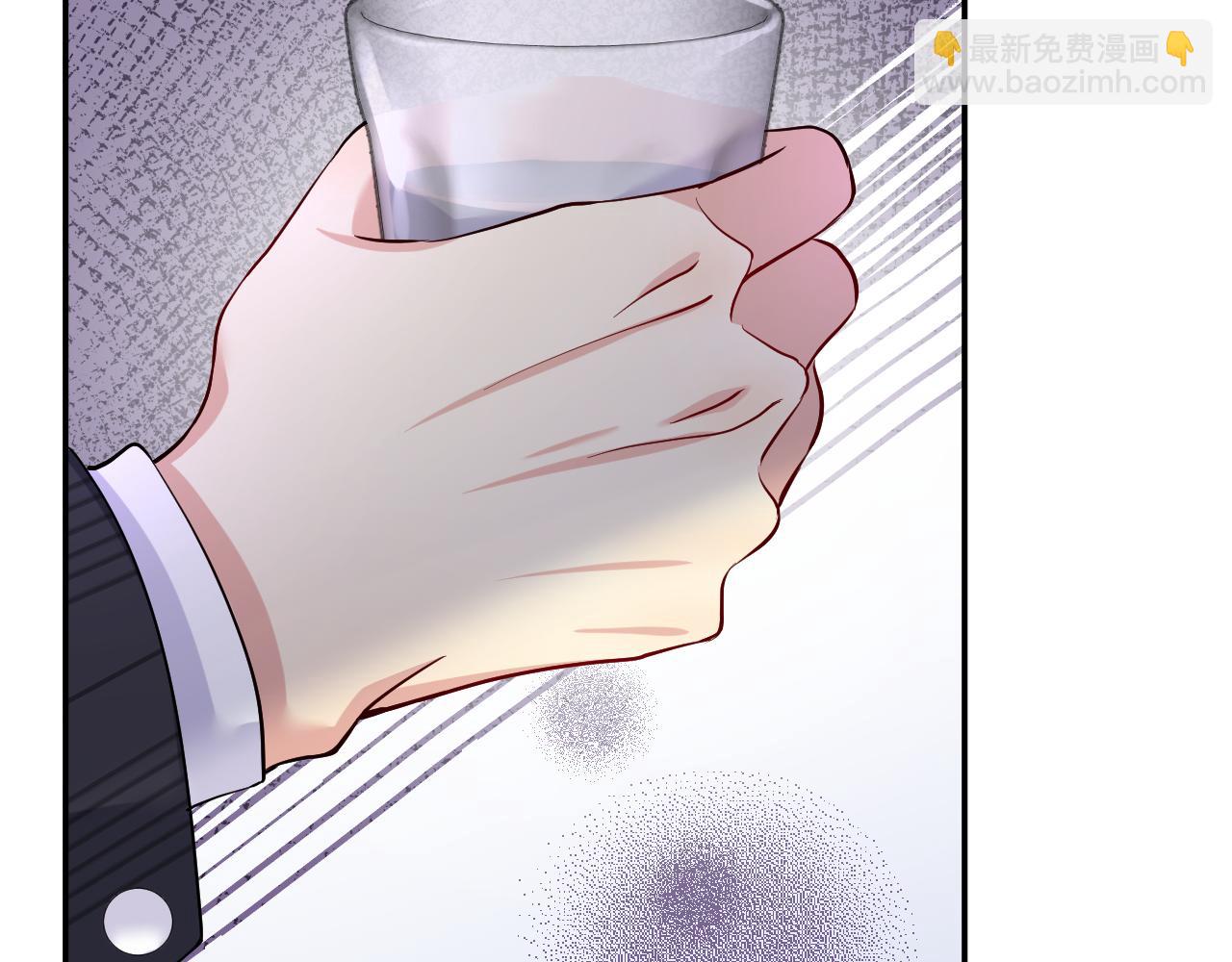 第32话 想要离开？！(1/3)-第33话