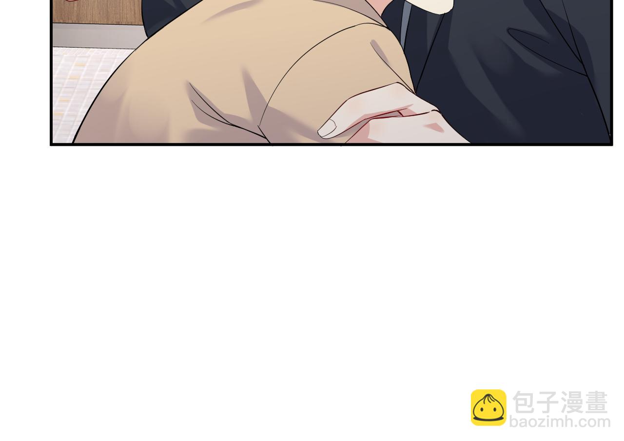第32话 想要离开？！(1/3)-第33话