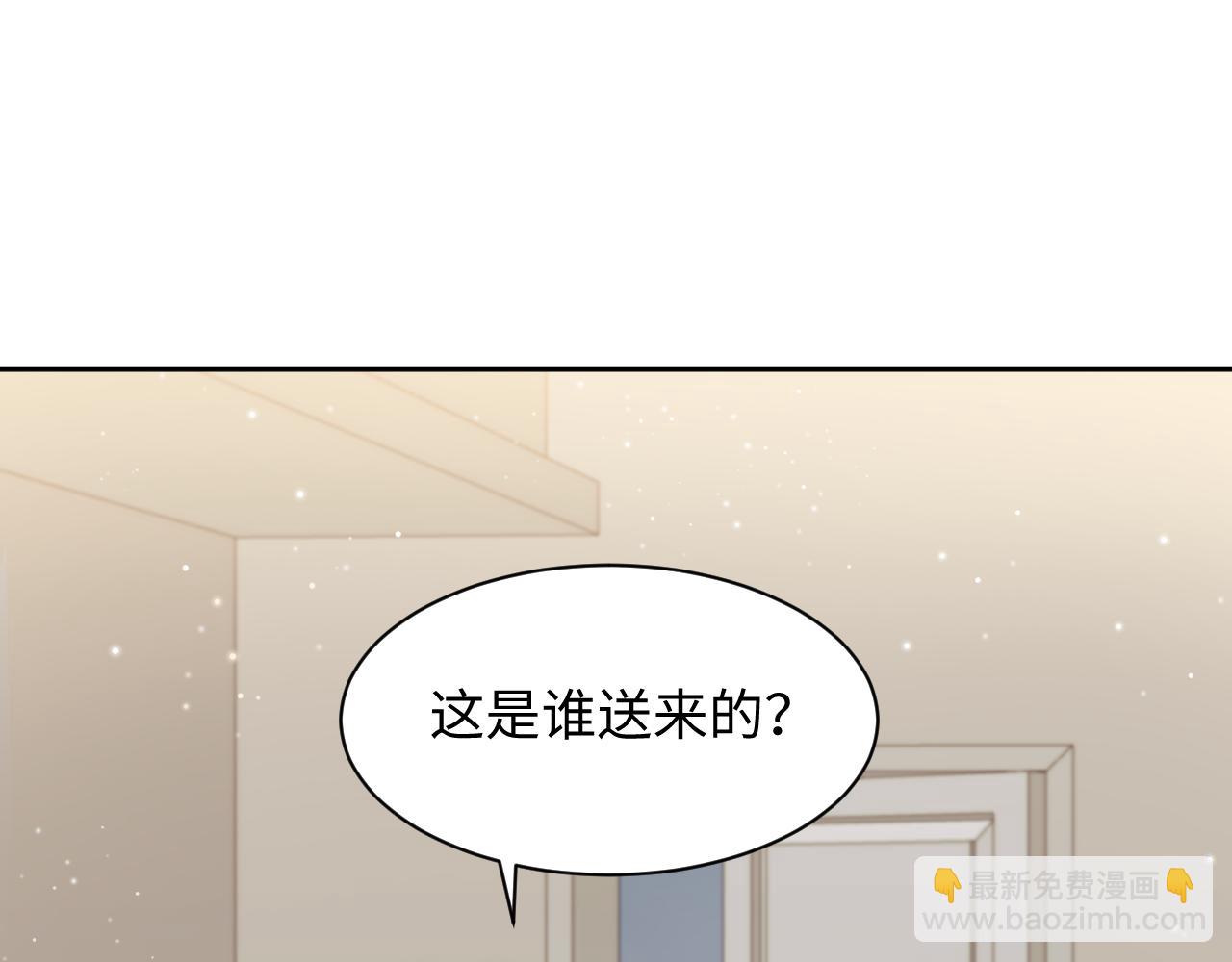 第34话 我的一切为你存在(1/3)-第35话