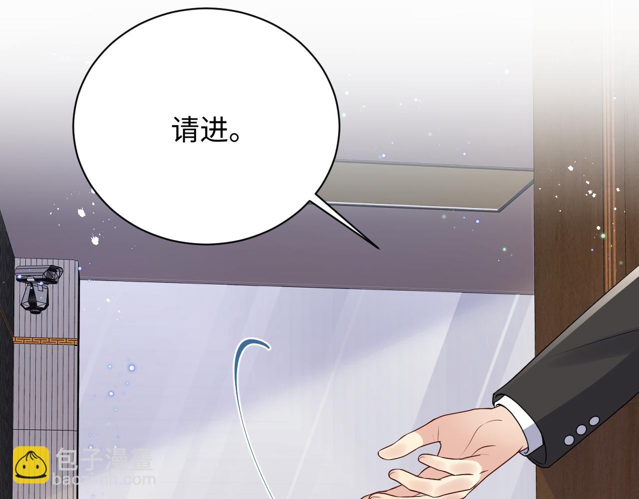 第36话 无处可逃(1/3)-第37话