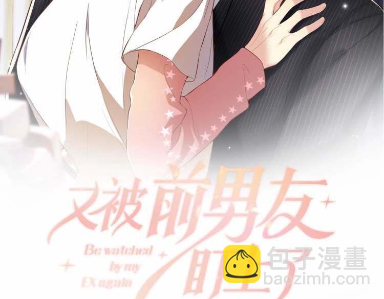 第36话 无处可逃(1/3)-第37话