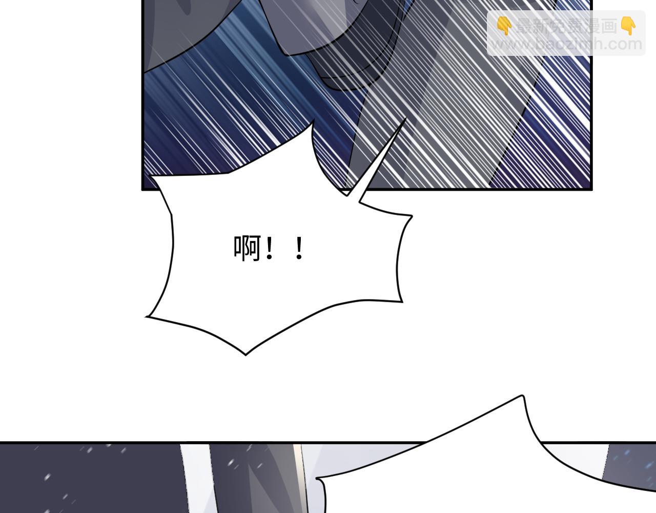 第36话 无处可逃(1/3)-第37话