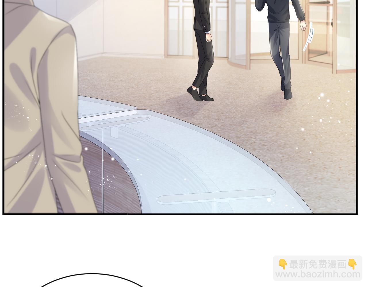 第36话 无处可逃(1/3)-第37话
