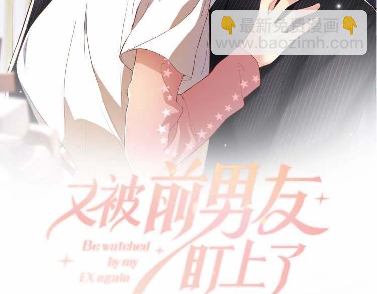 第40话 逃跑计划筹划中(1/2)-第41话