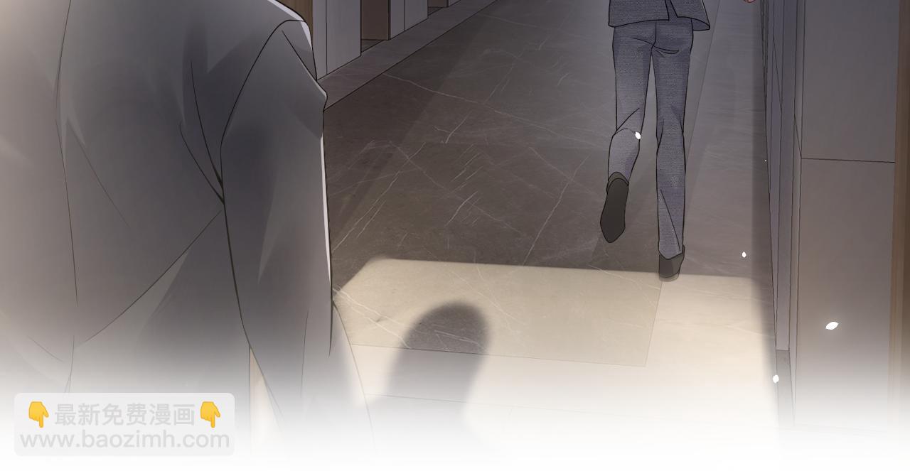 第48话 叶霆怒打赵向海(1/2)-第49话