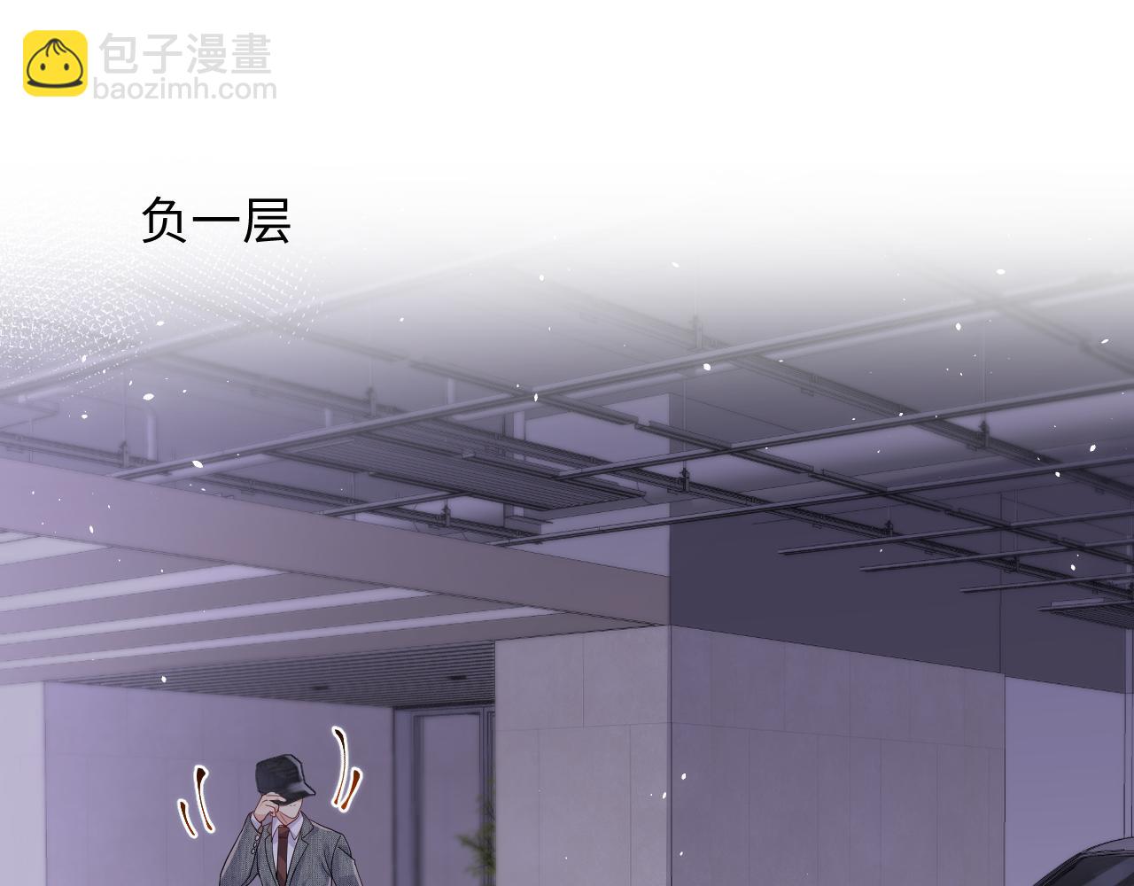 第48话 叶霆怒打赵向海(1/2)-第49话