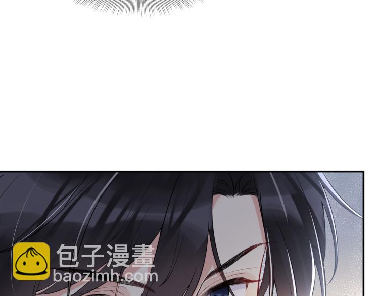 第4话 能抱你的只有我(1/3)-第5话