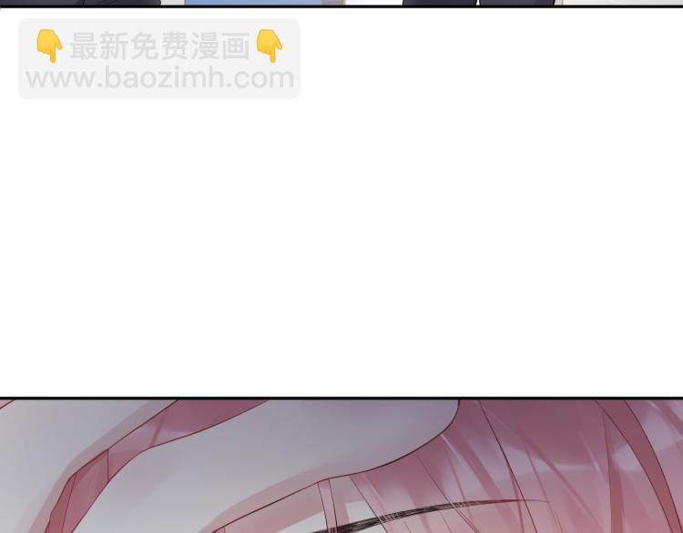 第4话 能抱你的只有我(1/3)-第5话