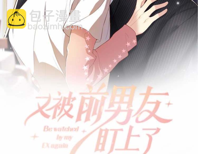 第52话 不和谐的谈判(1/2)-第53话