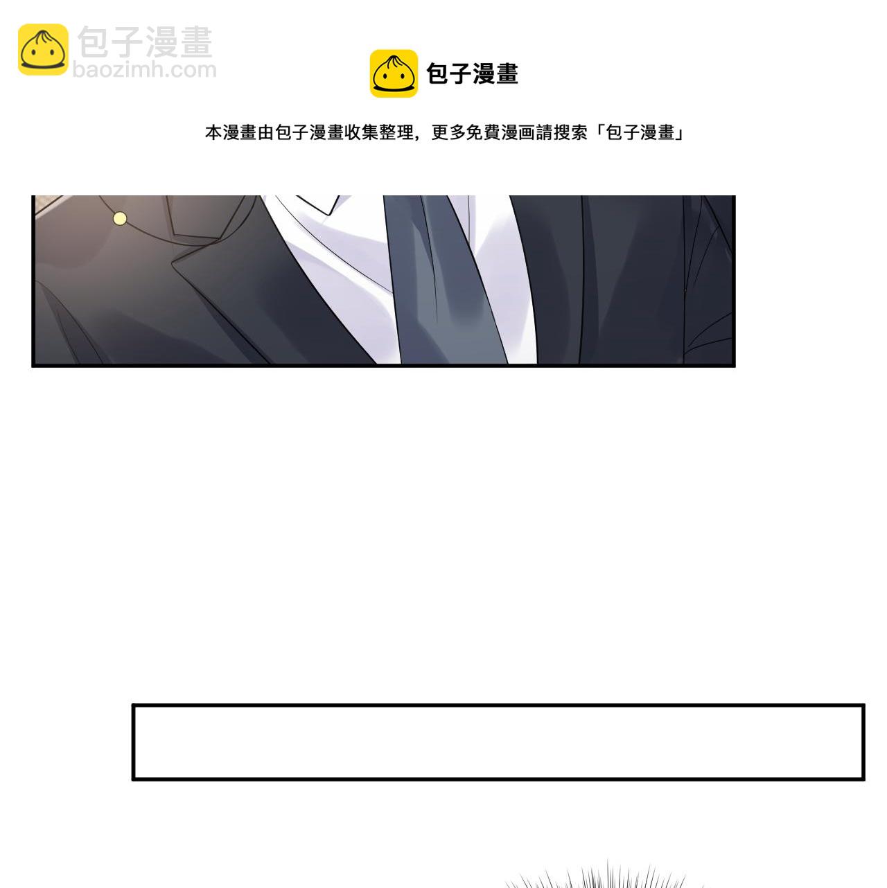 第54话 来自营销广告的折磨(1/2)-第55话