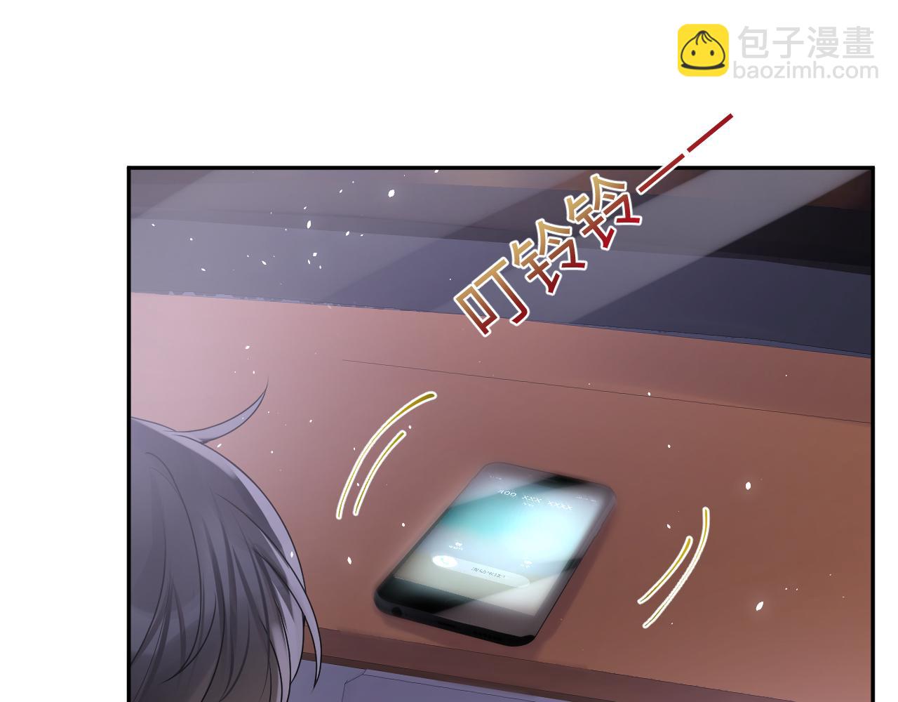 第54话 来自营销广告的折磨(1/2)-第55话