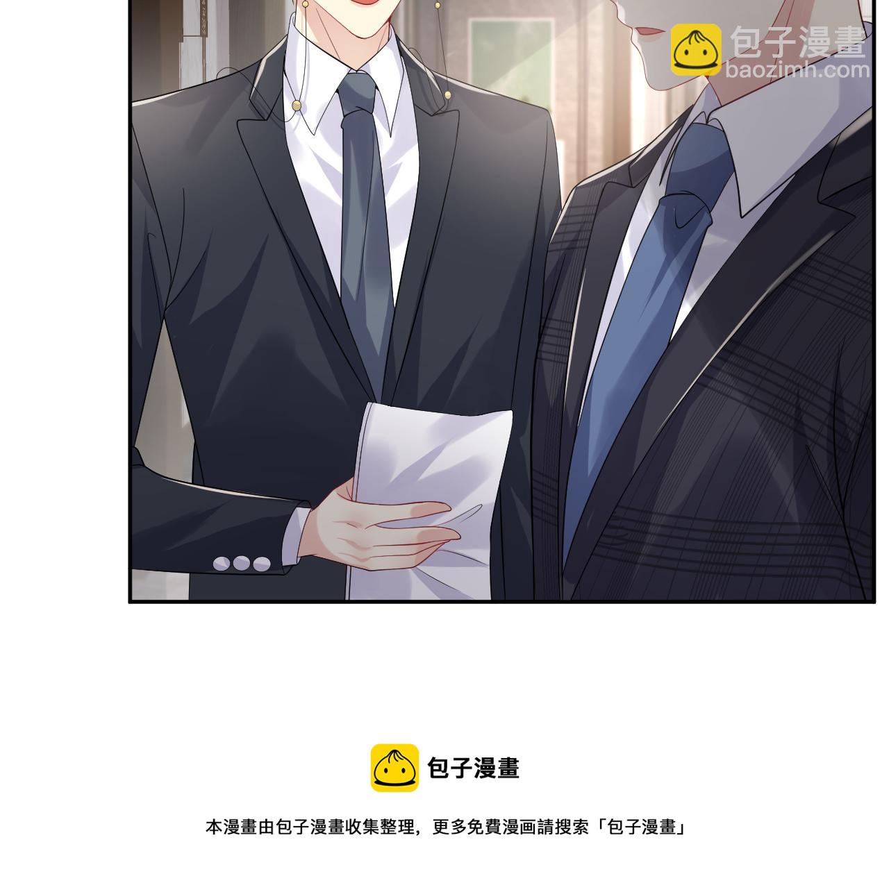 第54话 来自营销广告的折磨(1/2)-第55话