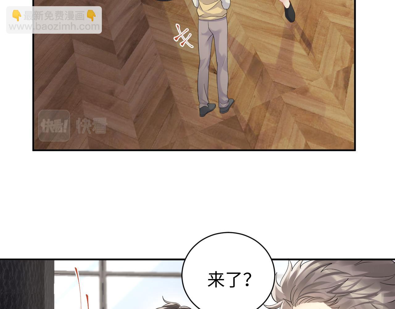 第56话 无法被替代的他(1/3)-第57话