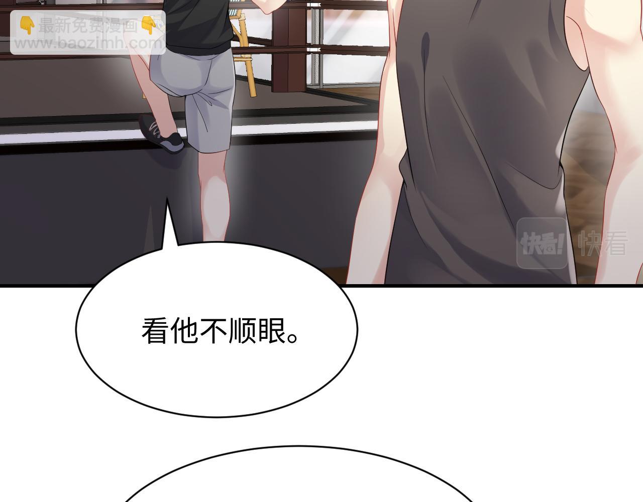 第56话 无法被替代的他(1/3)-第57话