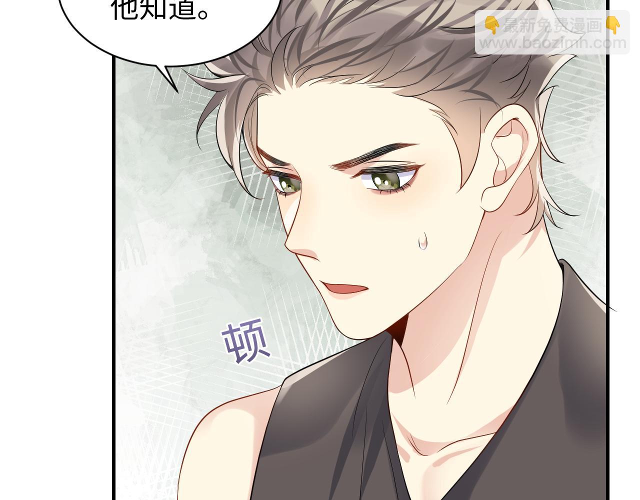 第56话 无法被替代的他(1/3)-第57话