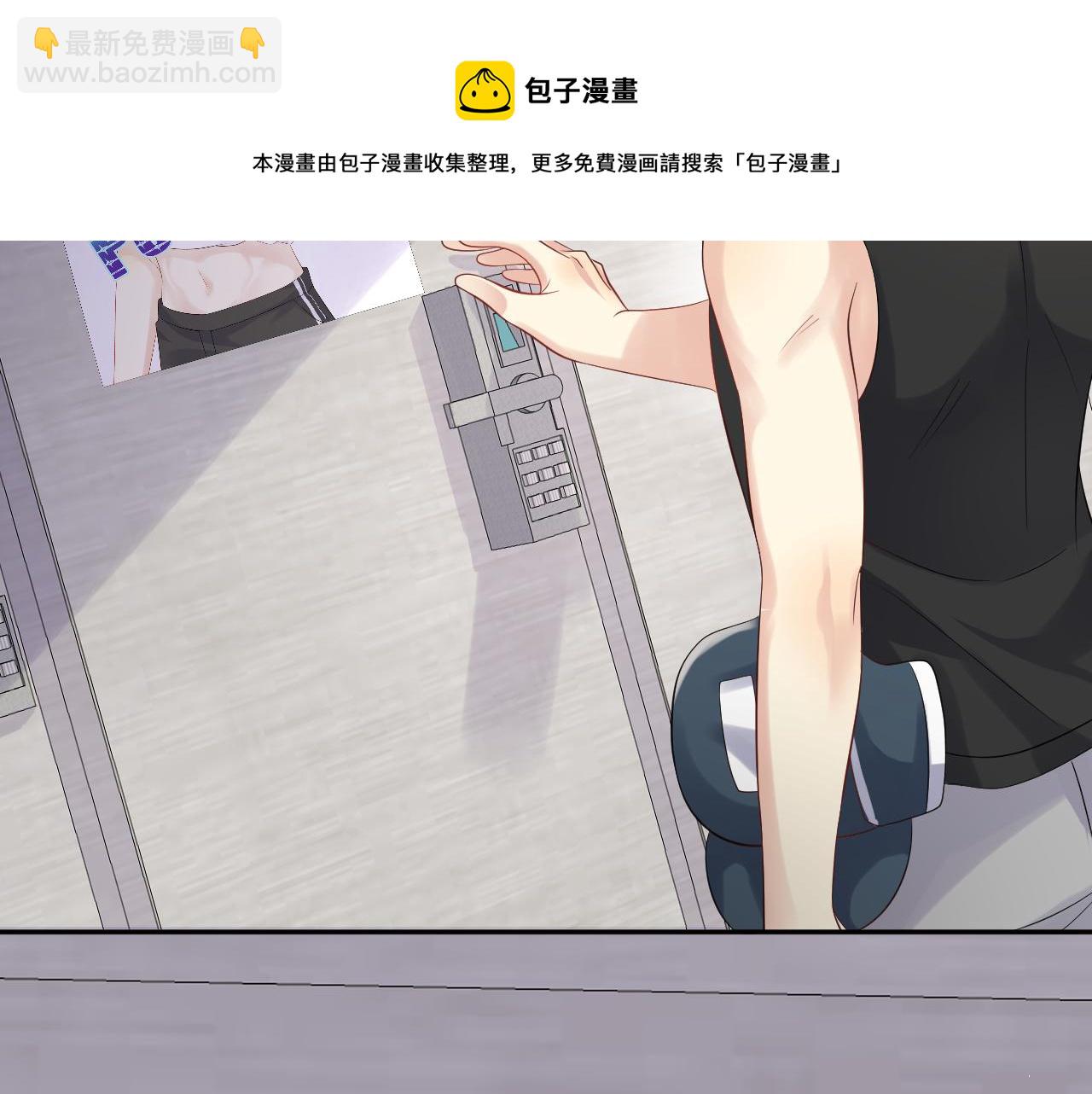第56话 无法被替代的他(1/3)-第57话