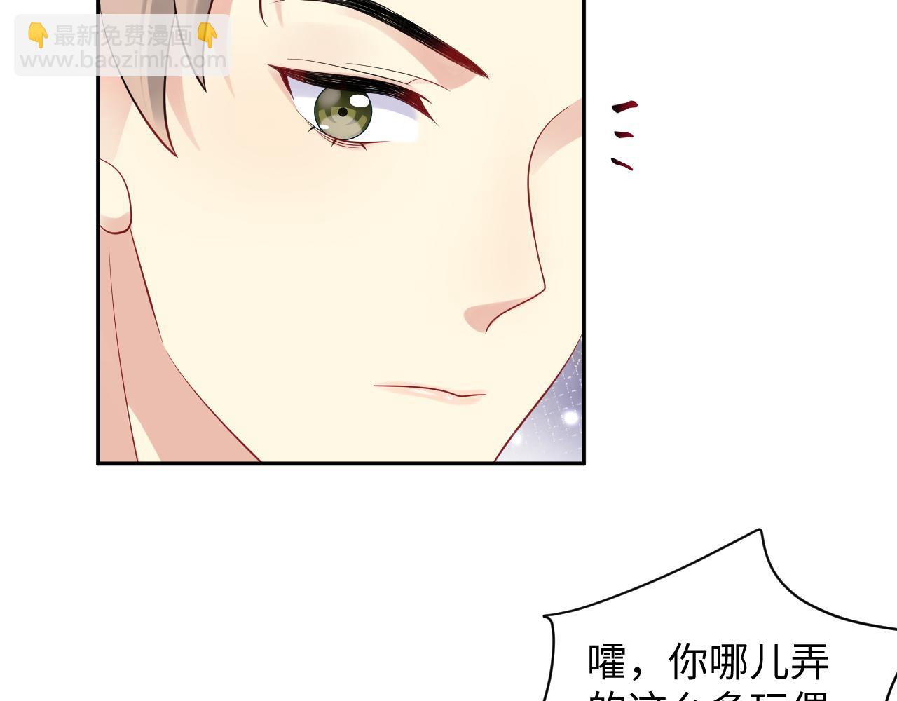 第58话 我们曾经的歌(1/2)-第59话