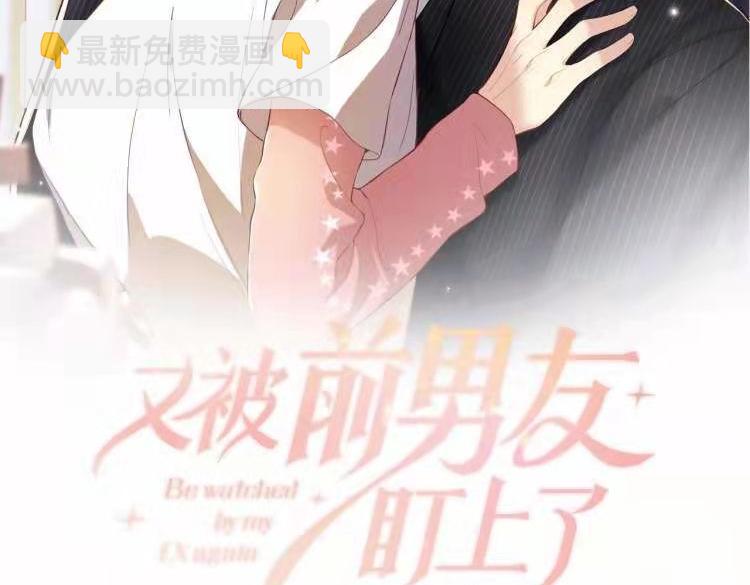 第58话 我们曾经的歌(1/2)-第59话