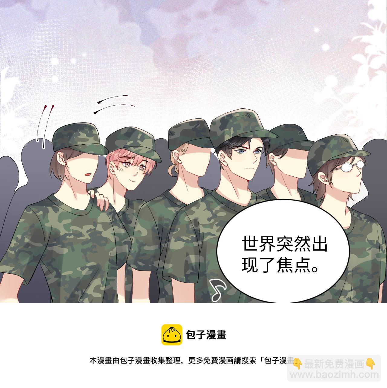 第58话 我们曾经的歌(1/2)-第59话