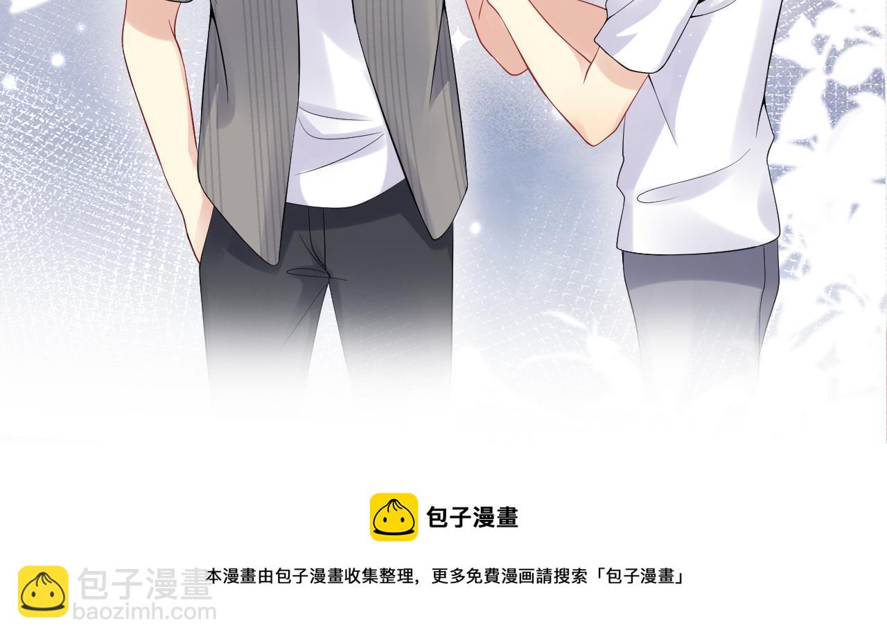 第58话 我们曾经的歌(1/2)-第59话