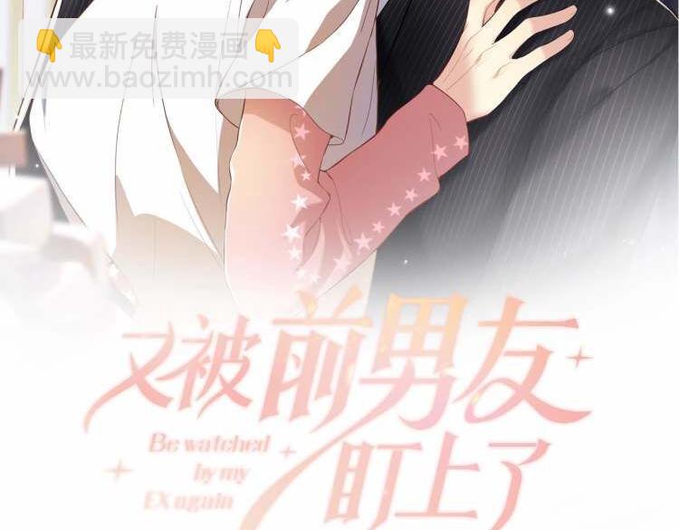 第60话  给我一个答案(1/2)-第61话