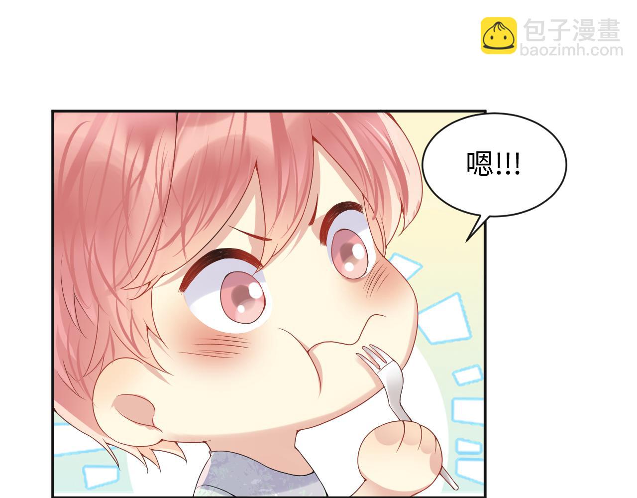 第62话  等你回来(1/2)-第63话